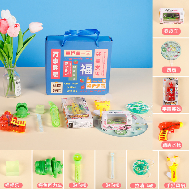 児童学生プレゼント文房具ギフトセット学生プレゼント大プレゼント学習用品小プレゼントお土産|undefined