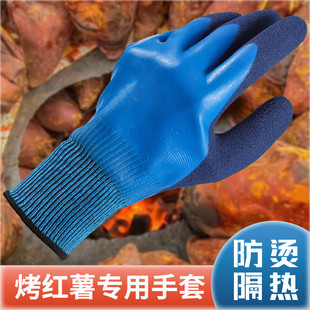 ���t�����C�����͸ߜ؏N�����͞R�Ӻ񎟸����عϸ�����ָ�`��