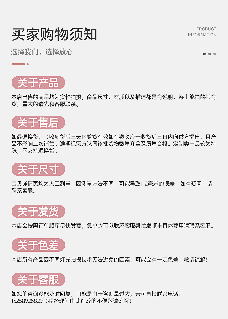 内页_12