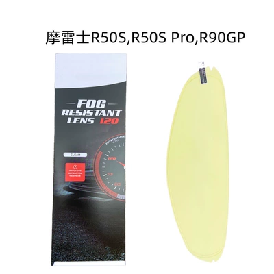 Dəbilqə (Kaska) aksesuarları: Lens R50S-Pro Motorcycle - imported-material-r50s-anti-fog-sticker