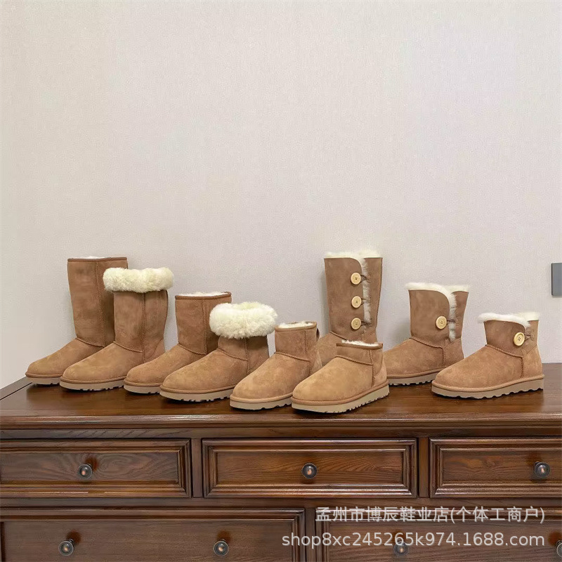 Classic long snow boots for women and warm cotton shoes for men