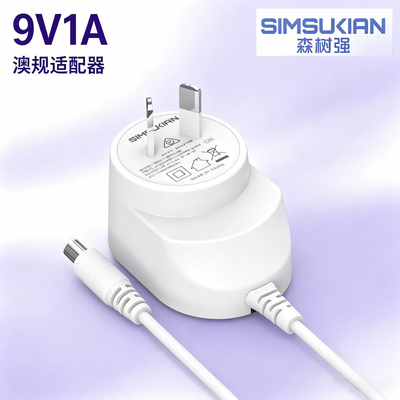 9V1A Australian Certified Power Adapter Mosquito Killer Smart Speaker Pet Water Dispenser Digital Photo Frame Charger 9V1A Australian Certified Power Adapter Mosquito Killer Smart Speaker Pet Water Dispenser Digital Photo Frame Charger