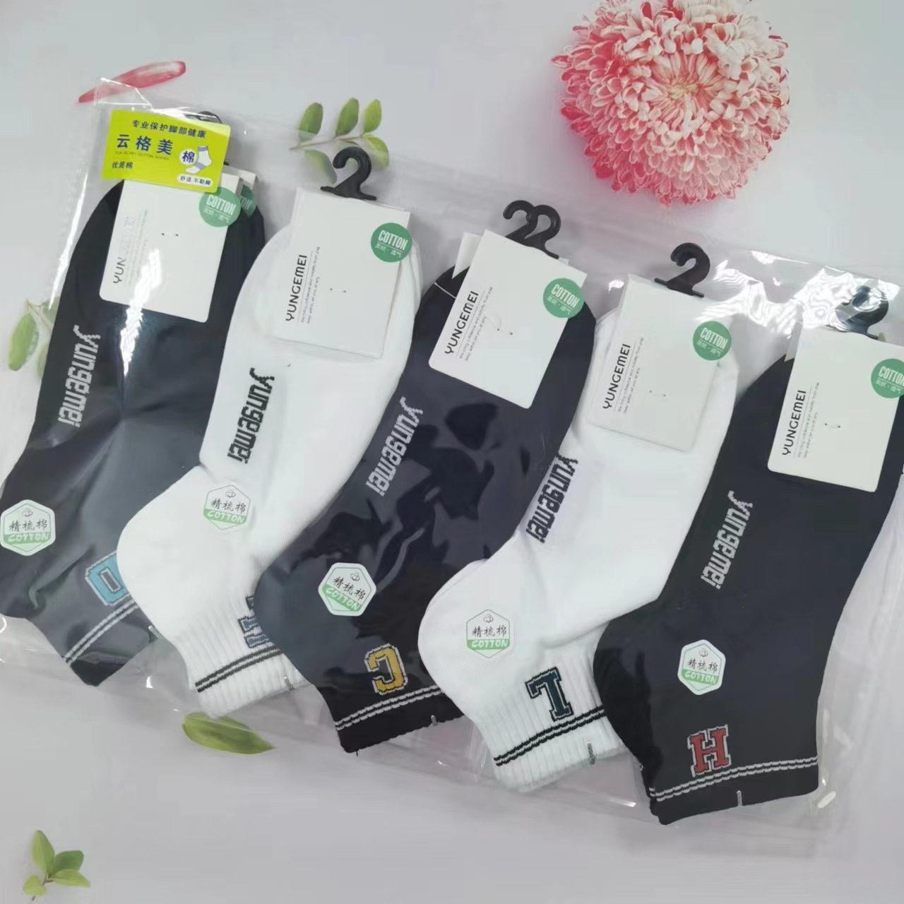 Calcetines de barco de estilo nuevo de verano para hombres y mujeres, malla deportiva, plano, algodón casual, desodorante, alto elástico, envío completo, calcetines al por mayor