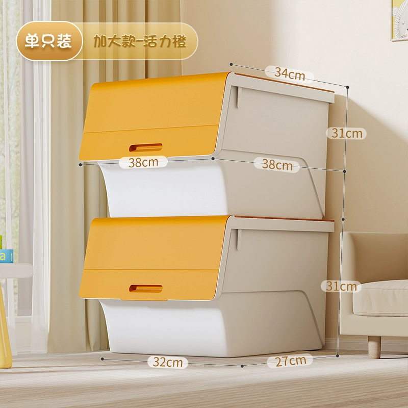 佳帮手 Toy, storage box, capacious storage system