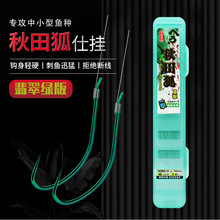 �G����д�������~�h ��Ʒ�Ӿ��~�h�����p�h�˒�Ұ��a�~С�~�h