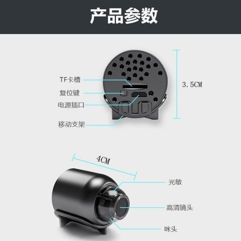 監視カメラ 配線不要、設置不要、Wi-Fi接続 スマート高精細ナイトビジョン ホームアウトドア 車内オリジナル X5|undefined