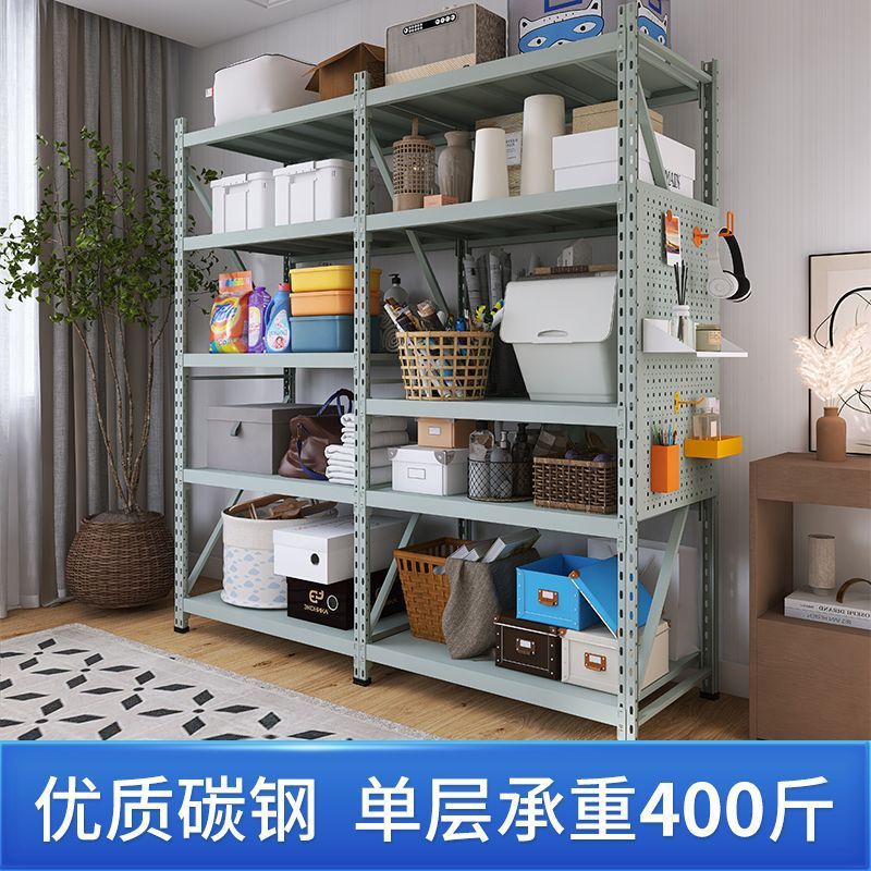 峰阳货架 加厚五层洞洞板货架仓储多层置物架落地仓库地下室家用