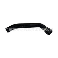ů���ˮ�����ø���������17 2.0 1.5 GV61-8B555DB/GV6Z-18472-K