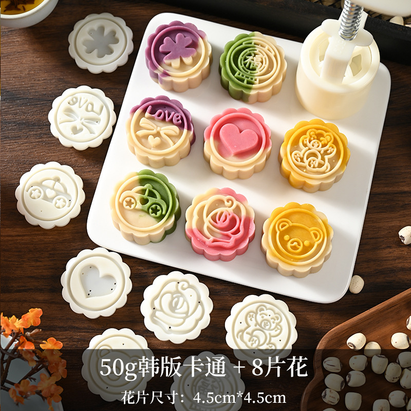 新しい中国風の中秋節雪肌月餅型手押しベーキング中華菓子緑豆ケーキエンボス加工研削ツール|undefined
