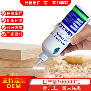 ľ���z�����zСƿ���S���l �W���ֹ�DIY�zˮ���μҾߏ���ճľ���z