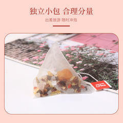 100g Xiao Diao Li Tang Triangle Bag, Substitute Tea, No-Cook Snow Pear, Red Date, Tremella, Longan Health Tea, Dropshipping One Piece