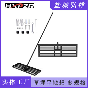 Factory Direct supply flat ground rake lawn garden tool flat sand soil crusher chrysanthemum pattern black lawn tool rake stainless steel