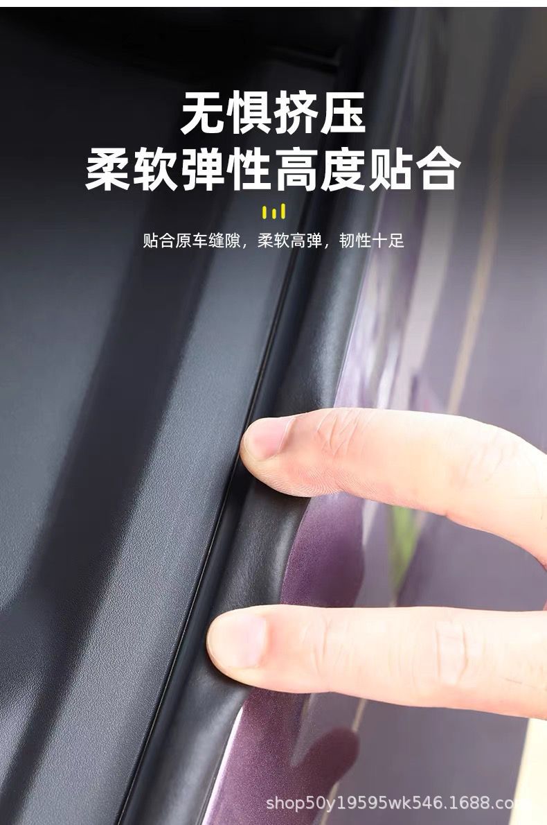 Renault Model Hood Sealing Strip, Front Hood Waterproof, Dustproof, Noise Reduction, Silent Engine Hood Soundproofing Strip