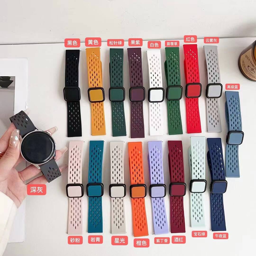 Cave silicone magnetic suction square buckle strap is suitable for…