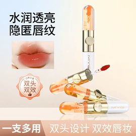 口红;唇釉;粉底液/膏