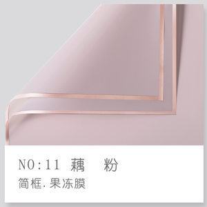 Borde dorado película de gelatina papel mate translúcido papel de embalaje de flores impermeable tienda de flores ramo floral Bolsa De Rosa material de la flor