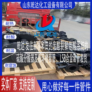 ɽ�|Ǭ�_ �l���½�����U���ѽ� ����ϵ�y�� �����������ѭ�h��