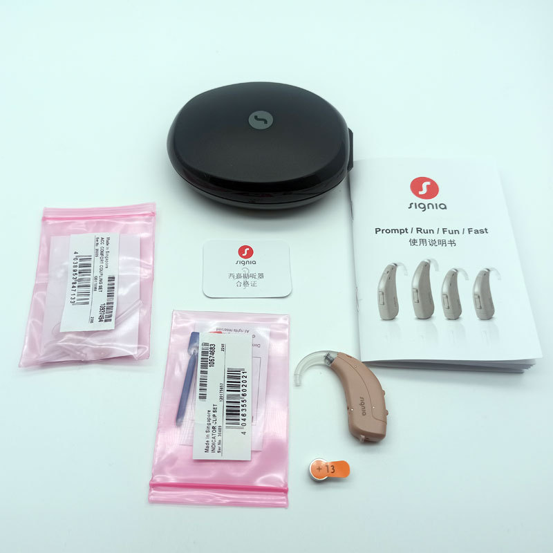 Diversión P oído para los ancianos con pérdida de audición severa Desde el audífono de Siemens xijia loto rojo