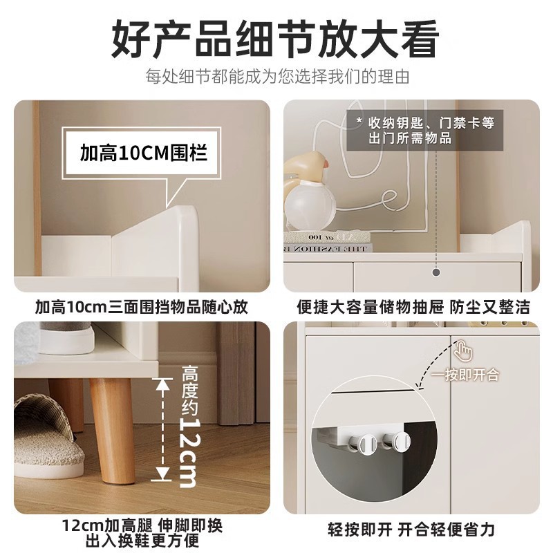 Zapatero para el hogar, puerta para el hogar, interior, nuevo gabinete de almacenamiento de estilo caliente 2025, estante para zapatos simple de madera maciza todo en uno