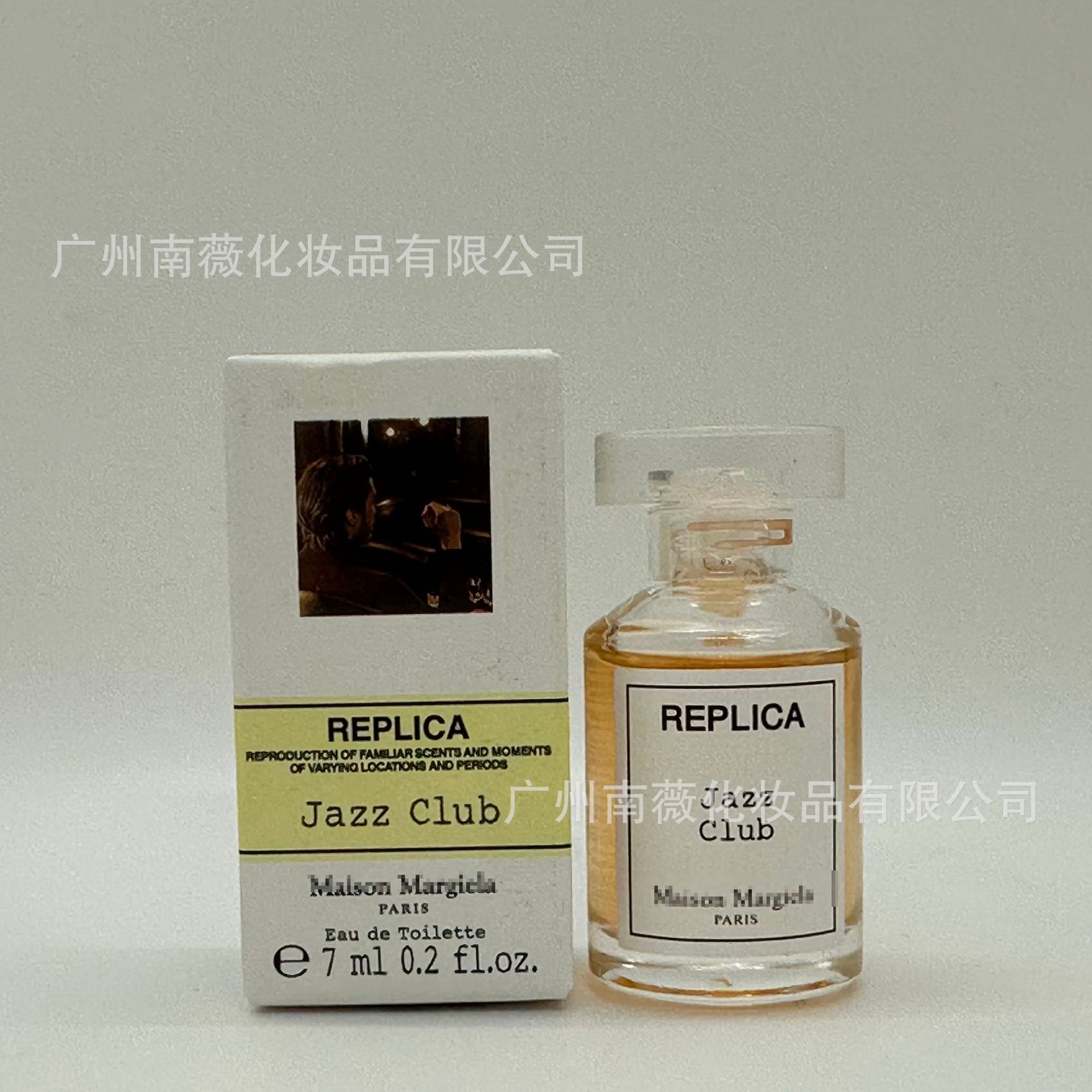 Jazz Lounge 7ml