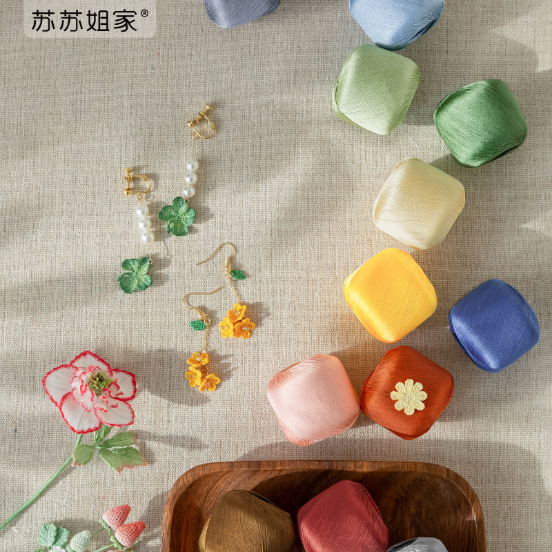 苏苏姐家莫兰迪知微80#蕾丝线10g装手工diy微钩饰品细毛线80号