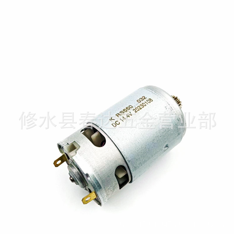 微信图片_20230507152911