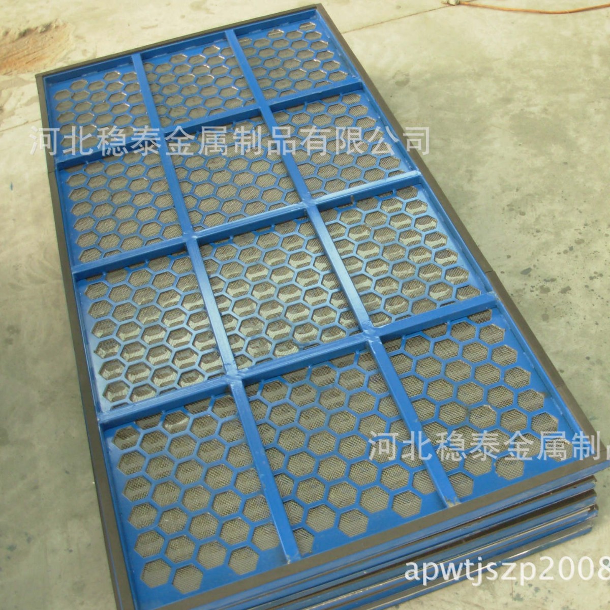 厂家生产铁框架式筛网，80目×635×1250mm泥浆振动筛网