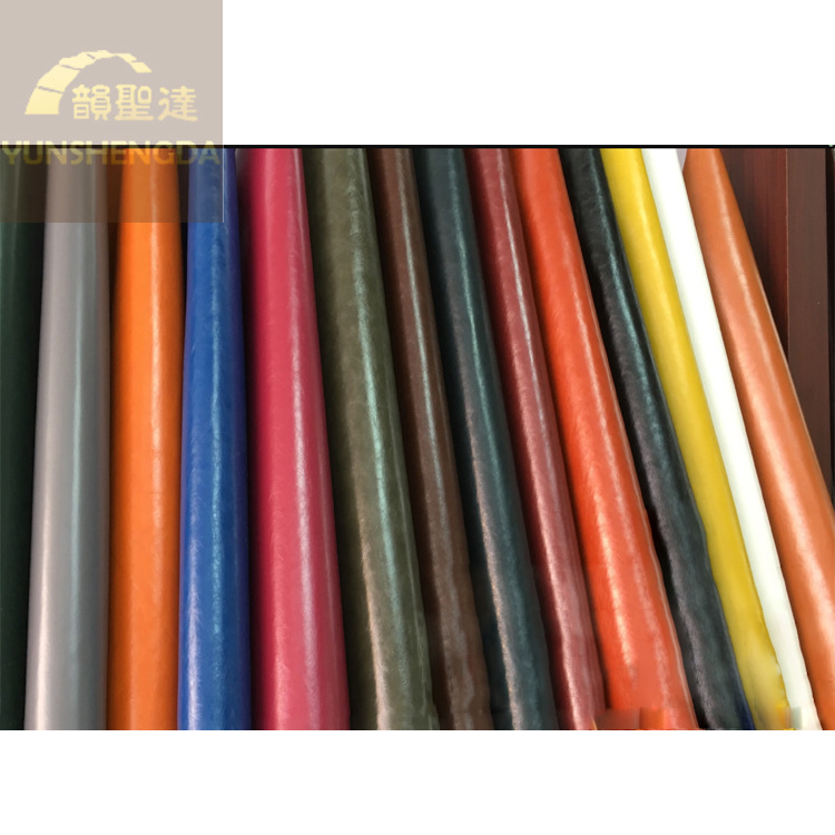 厂家直供各种珠光超纤皮适用鞋材箱包皮具皮套0.8-1.2mm