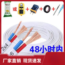 2о*1.5/2.5/4ƽ���o�׾�������늄�܇늾�ܛ�����ò����Դ��