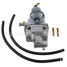 GOOFIT 26mm����������1992-2000 ɭ���� YFB250 4BD-14101-00-00