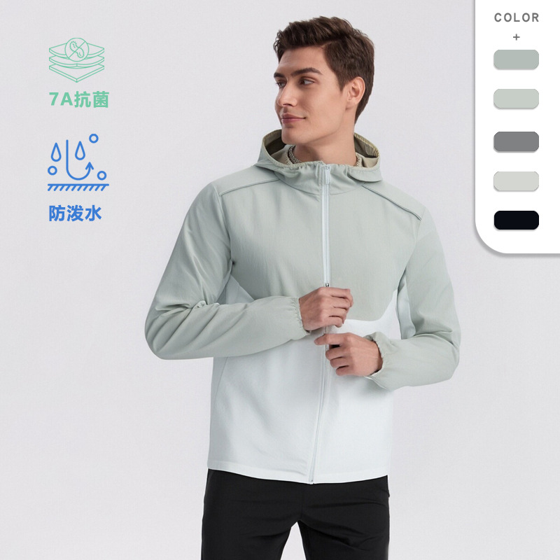 Autumn and Winter Hooded Training Sports Long-Sleeved Tops Running Boys Sports Jackets Fitness Hiking Quick-Drying Long-Sleeved Men's
