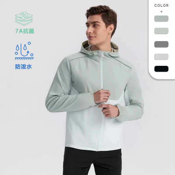 Autumn and Winter Hooded Training Sports Long-Sleeved Tops Running Boys Sports Jackets Fitness Hiking Quick-Drying Long-Sleeved Men's