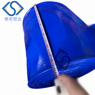 Industrial Drainage 16inch Water Belt Dn400Mm Water Belt Manufacturer Pvc Plastic Coated Hose Explosion-Proof Water Belt