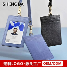 卡包卡套;女士钱包;化妆包