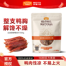 �����ό�����ɱ���ԭҰ360g�����Ȯ��ĥ���u����Ӗ�������ʳ