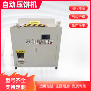 �t���F�ۉ�C ��ʽ���ٷ�ĩ��K�C �U�f�Fм������K�C
