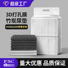 �羳���Q���ƴ��Ĥ������|؈����һ���ԼӺ������ˮ��������|