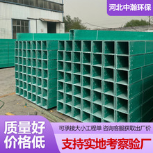 ��������D��|���  �бPʽ�����S䓏S�߾��� FRP������a