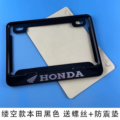 Nömrə qabı Scooter Rear Tail Plate Frame
