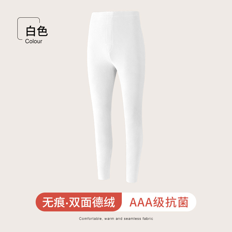 Pants - White