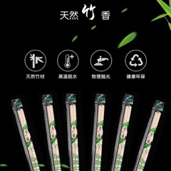 Disposable chopsticks bamboo chopsticks restaurant household cheap hygienic chopsticks fast food takeout bowl chopsticks wholesale