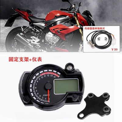 automobile instrument, Modified Motorcycle Multi-Function