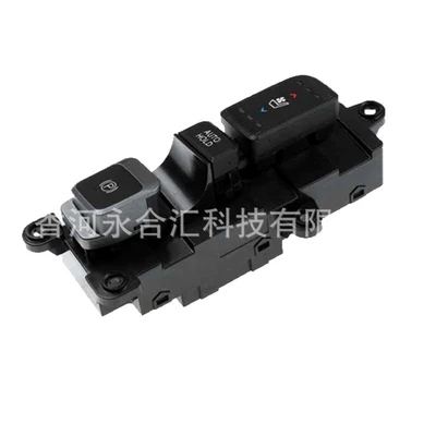 Fe, Other brake systems