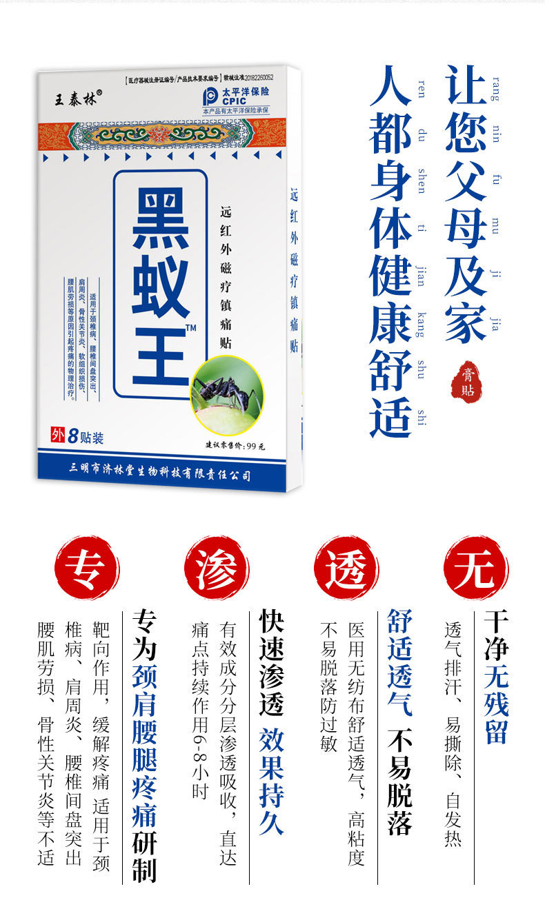 неопределенный