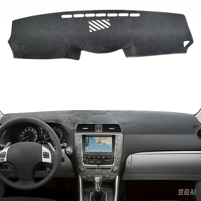 Suitable for Lexus IS250 IS350 dashboard dashboard cover pad 2006-2013 light-proof pad (Günəş əleyhinə siperlik)