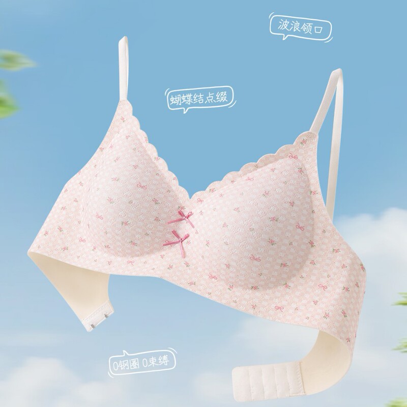 Pastoral polka dot floral bow lingerie, three-dimensional, wire-free, push-up, anti-slip, anti-sagging, and side-support bra for women Pastoral polka dot floral bow lingerie, three-dimensional, wire-free, push-up, anti-slip, anti-sagging, and side-support bra for women