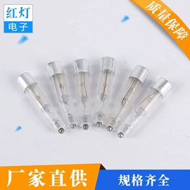 测电笔;氖灯;气体放电灯