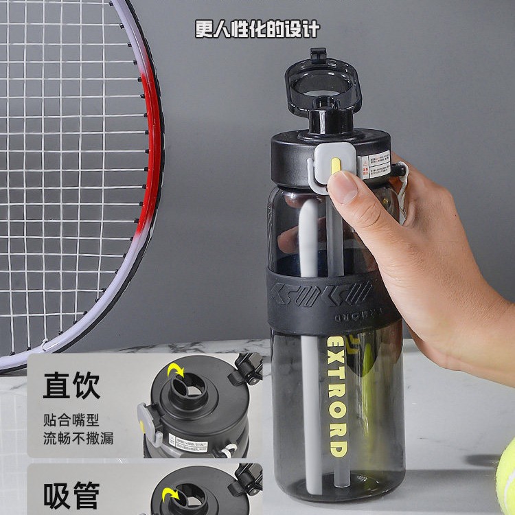 Botella de Agua Deportiva con Pajita de Plástico Portátil y Gran Capacidad para Exteriores image 5