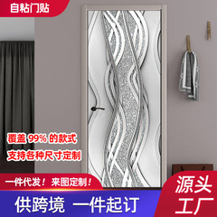 尚易SP-F606衣櫃門冰箱整張翻新PVC牆貼自粘入戶門裝飾跨境門貼紙