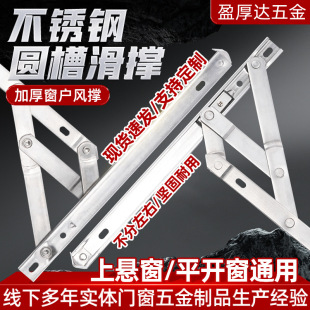 19�A���X�Ͻ�����ͷ������μ��bƽ�_�q�ƽ�_�������~�λ��K����